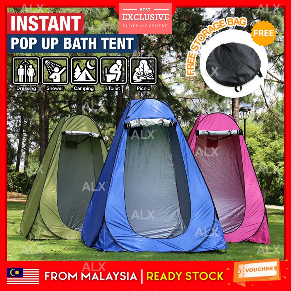 Changing Cloth Tent Pop Up Privacy Instant Portable Outdoor Shower Camp