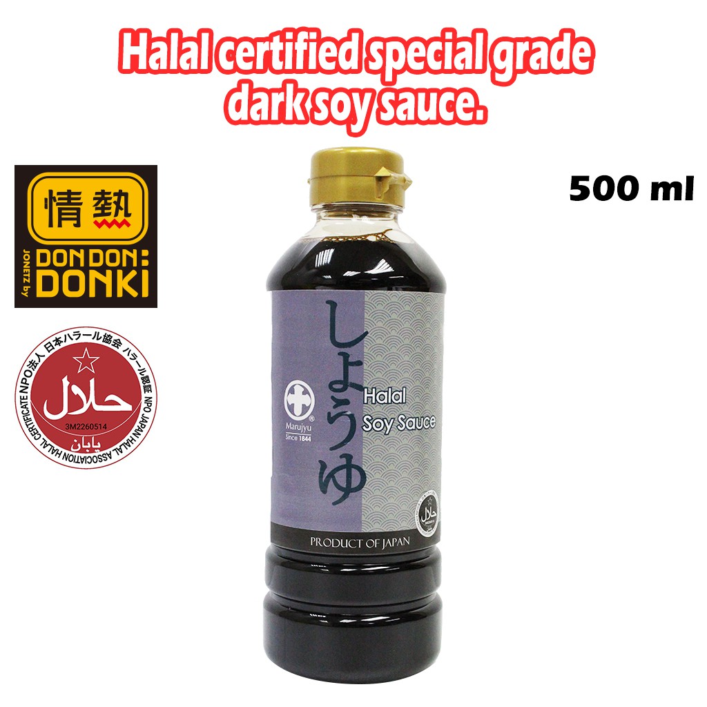 [DONKI] Marujyu Halal Dark Soy Sauce 500ml ( EXPIRY DATE SEPTEMBER 2023