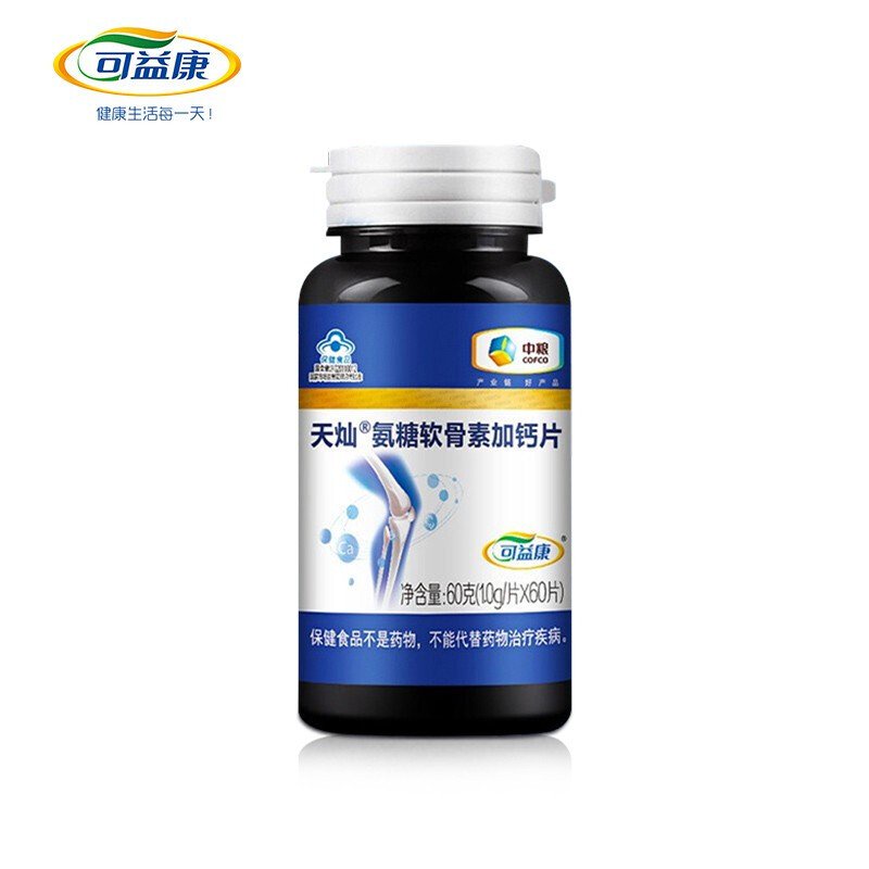 💥【Specials】💥COFCO Keyikang Glucosamine Chondroitin And