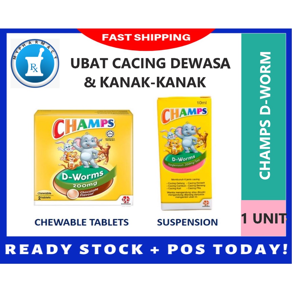 CHAMPS DWORMS 200MG TABLET / SUSPENSION CHOCOLATE FLAVOUR CHILDREN