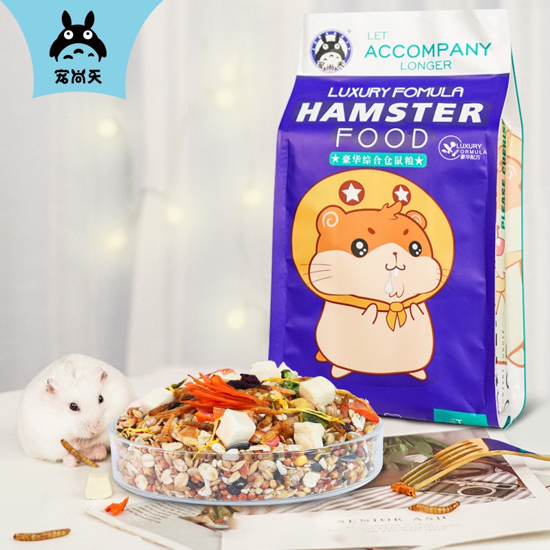 Jonsanty High Protein Hamster Food High Fiber Multi Grain Hamster Food