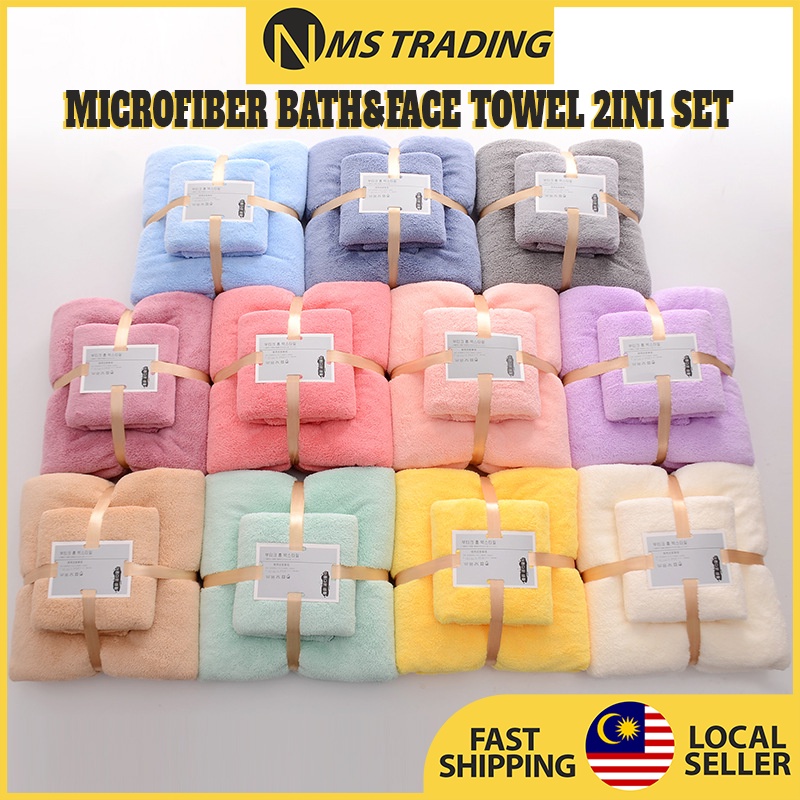 2pcs Luxury Super Large Towel Set with High Water Absorption Soft BaBy