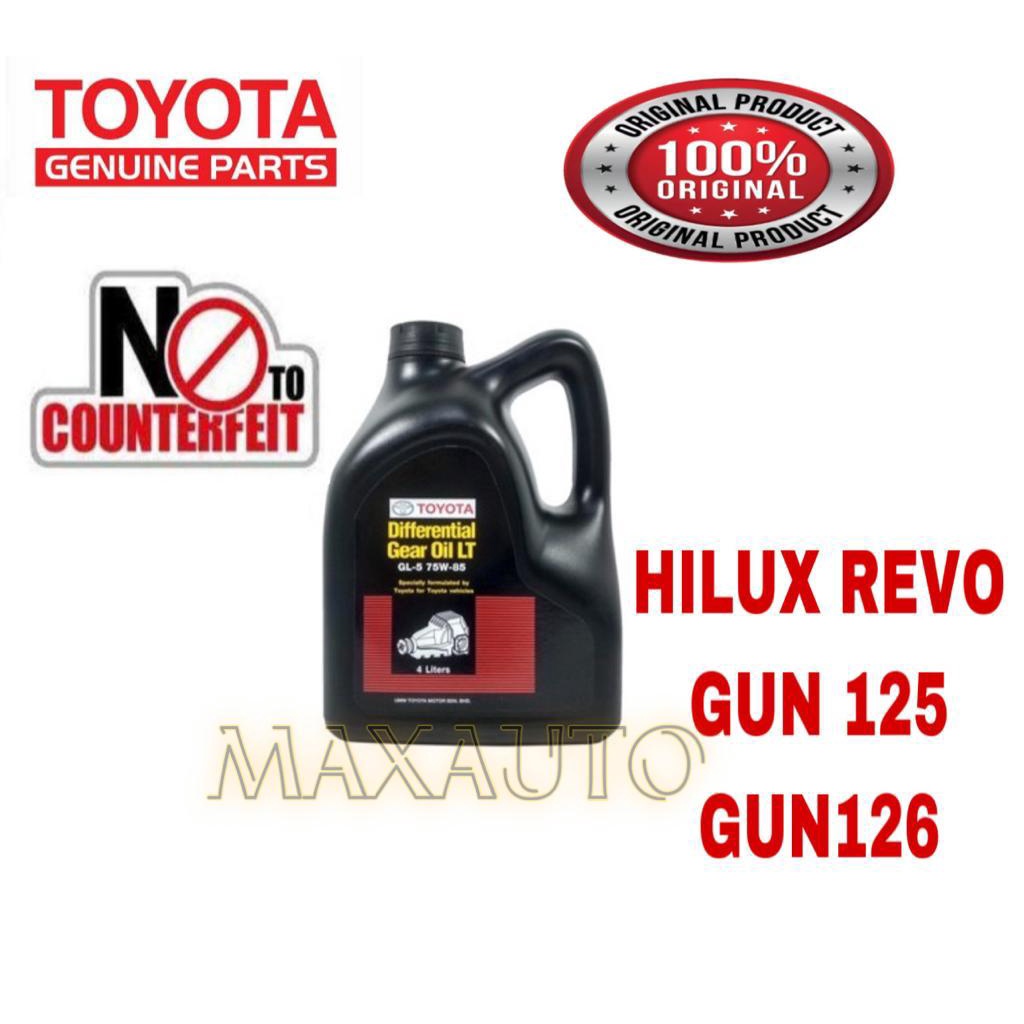 Toyota Genuine Differential Gear Oil LT GL5 75W85 (4L) Shopee Malaysia