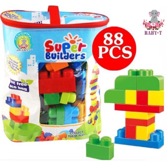 [BABYT] 88 PCS Mega Builders Large Block Building Blocks Mega Bloks