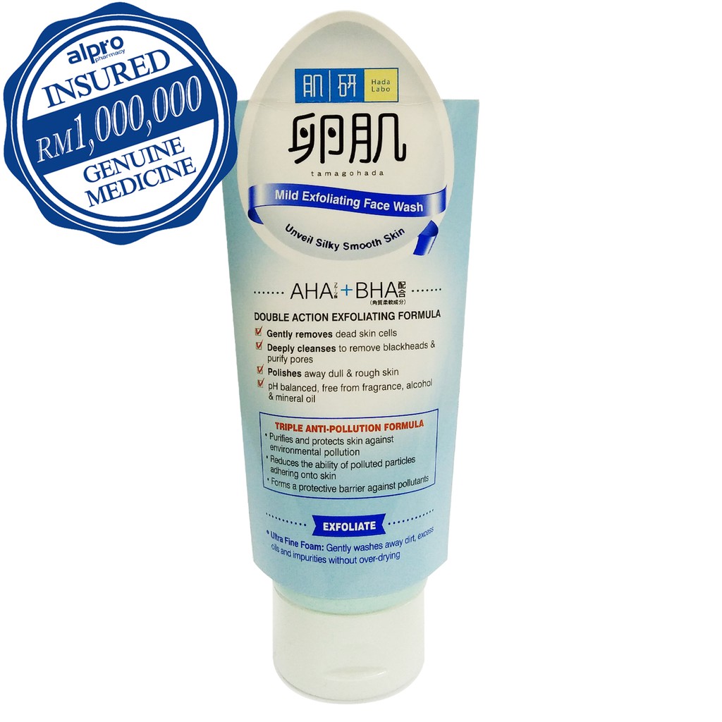 Hada Labo AHA/BHA Exfoliating Face Wash 130g Shopee Malaysia