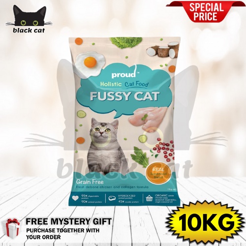 Proud Holistic Cat Food Fussy Cat Makanan Kucing Berkhasiat 10kg
