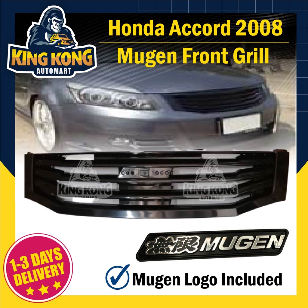 Honda Accord 2008 2009 2010 Mugen Front Grill Grille Sarung | Shopee
