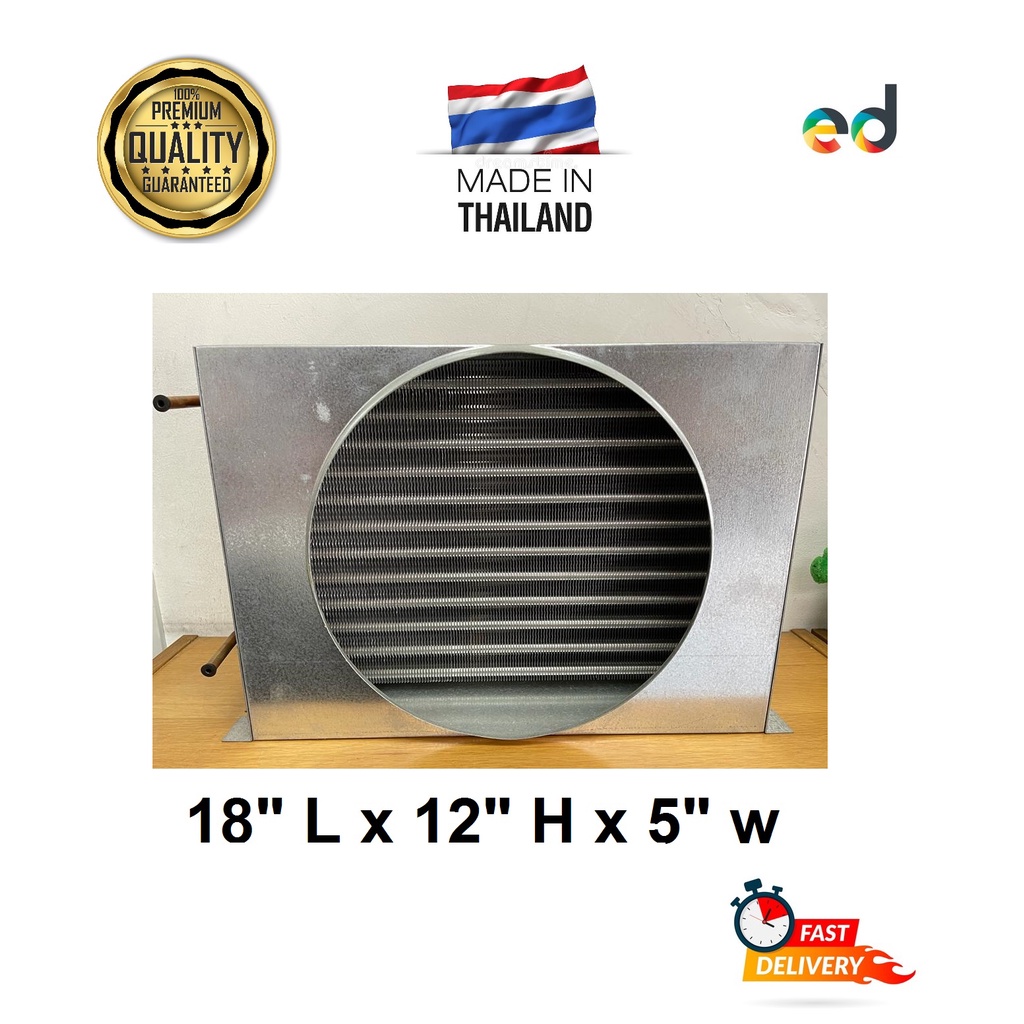 1hp Condenser coil For Commercial Fridge/Refrigerator 12" x 18" (Made