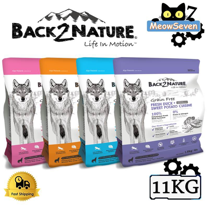 Back2Nature Grain Free Dog Food 11kg (Back2 nature