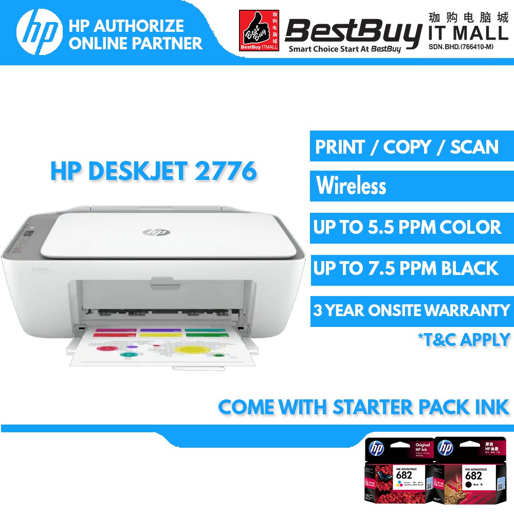 HP 2776 / 2777 DeskJet Ink Advantage All In One Printer (Print, copy