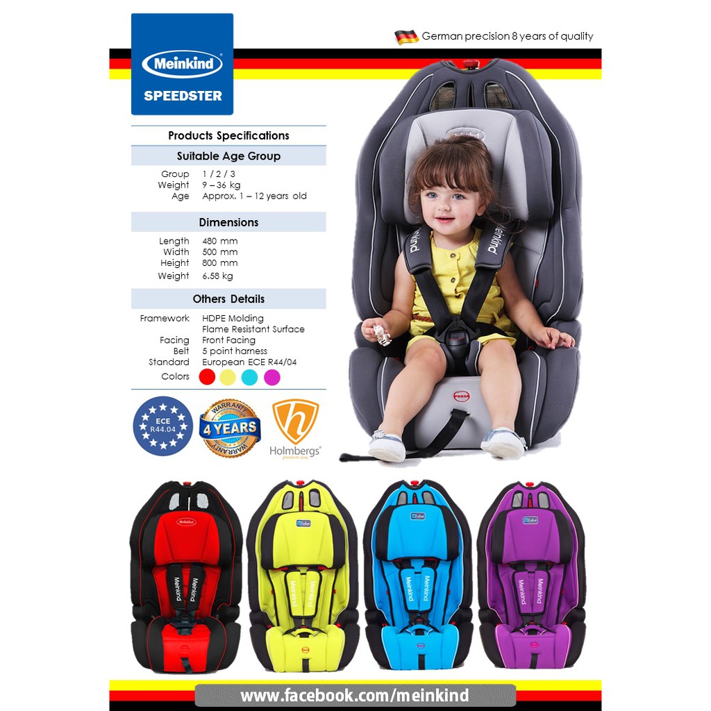 MEINKIND Launching Speedster Booster Seats (Age 1 to 12 years old) Shopee Malaysia