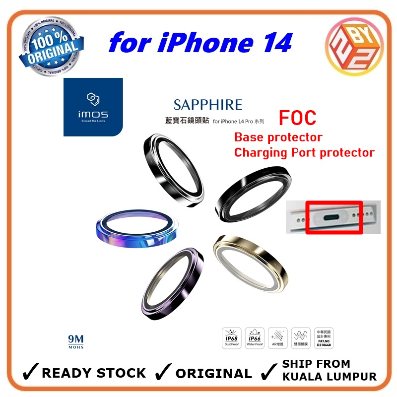 Original IMOS Pro Sapphire Camera Lens Protector for iPhone 14 Pro