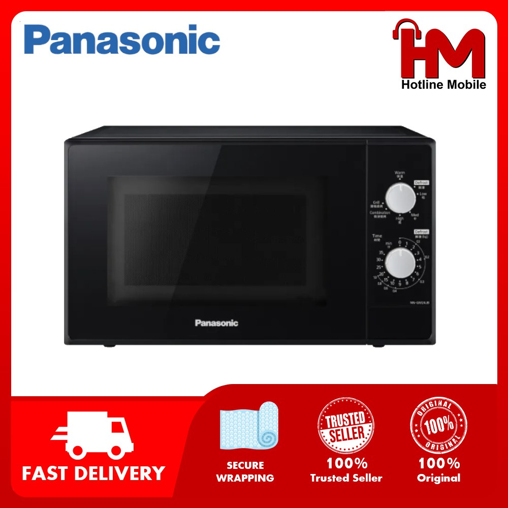 Panasonic NNGM24JBMPQ 20L Grill Combination Microwave Oven Shopee