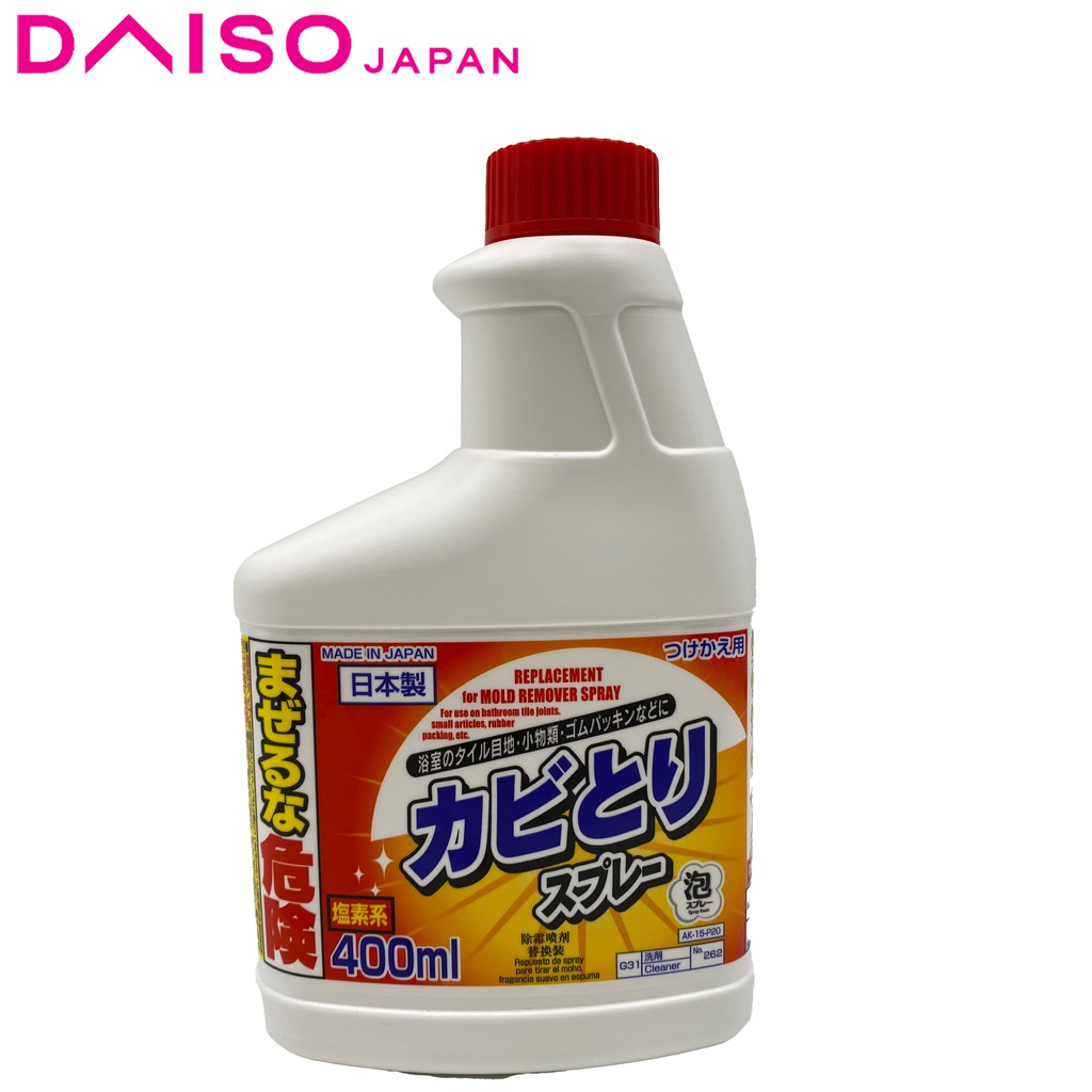 DAISO REPLACEMENT FOR MOLD REMOVER ( REFILL ) Shopee Malaysia