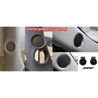 MAZDA CX-5 CX-8 CX-9 ORI BOSE TWEETER SPEAKER ONLY | Shopee Malaysia