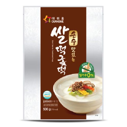 OURHOME KOREAN HALAL RICE CAKE SLICED 500GRAM Shopee Malaysia