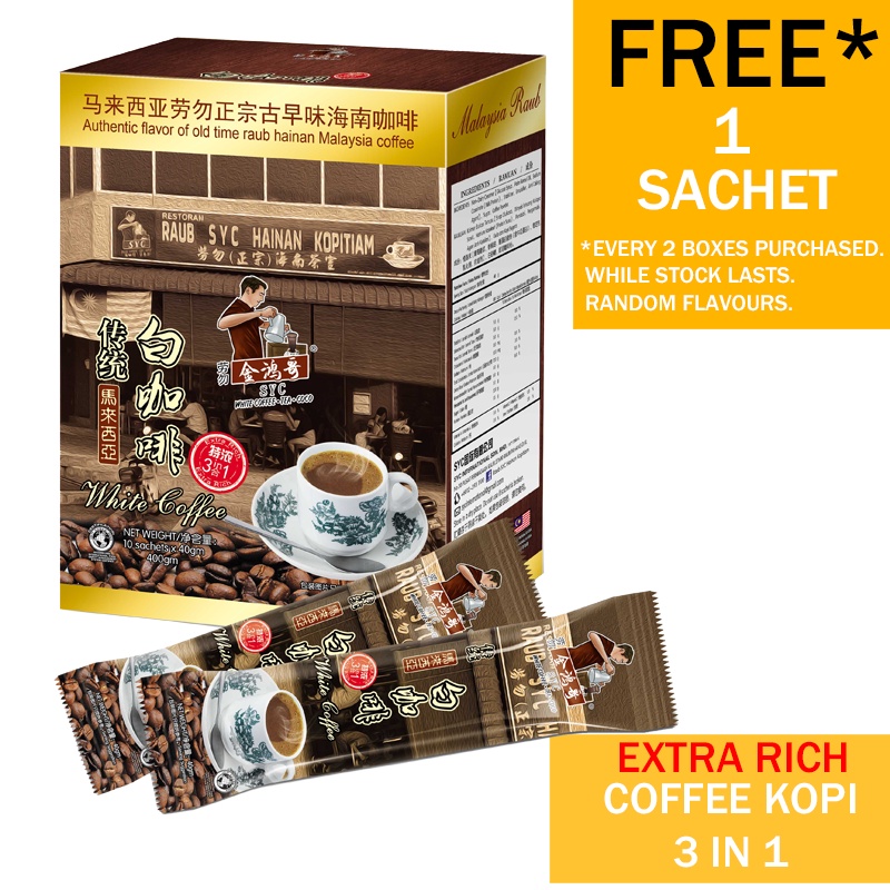 Kopi Hainan 3 in 1 White Coffee Instant Kopi Segera Raub SYC 400g 10