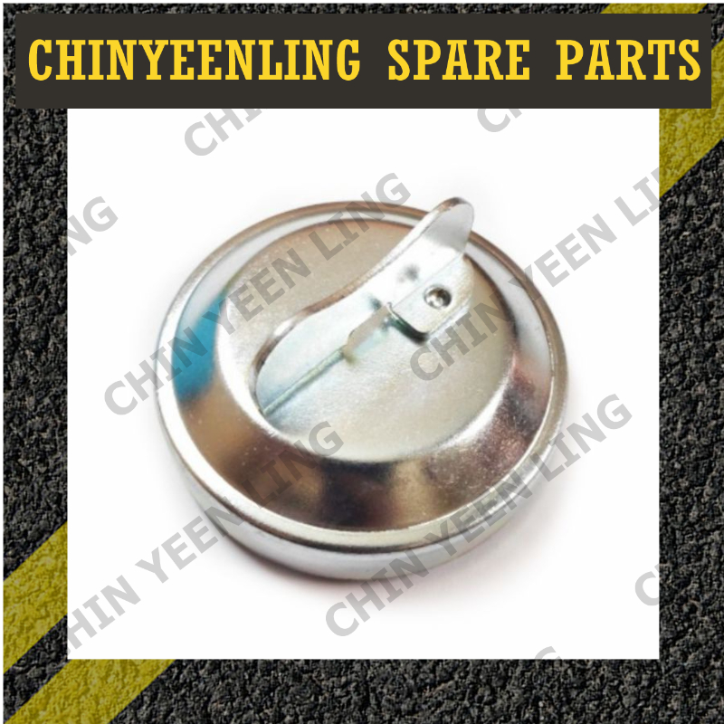 Perodua Kancil,Rusa Fuel Tank Cap/Petrol Tank Cap(Metal) Shopee Malaysia