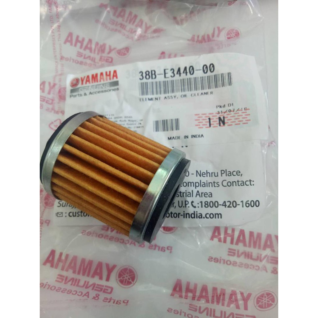 Y15 Y16 XMAX OIL FILTER (ORIGINAL100YAMAHA) R155 FZ150 R15V3 LC135 38B
