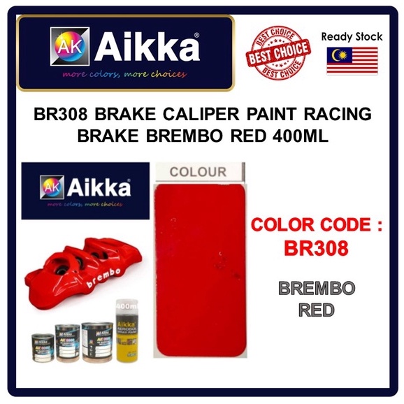AIKKA BR308 Brake Caliper Paint Racing Brake Brembo Red 400ml Cat