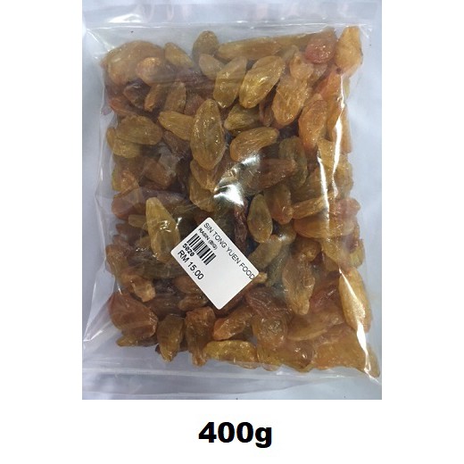 400g Premium Quality Preserved California Giant Raisins (LOCAL READY