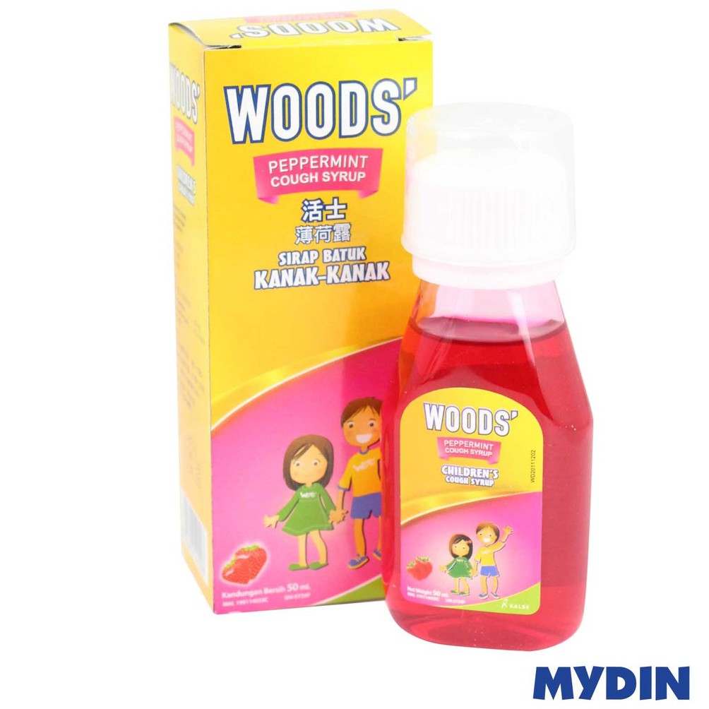 Woods Peppermint Cough Syrup for Child (50ml)
