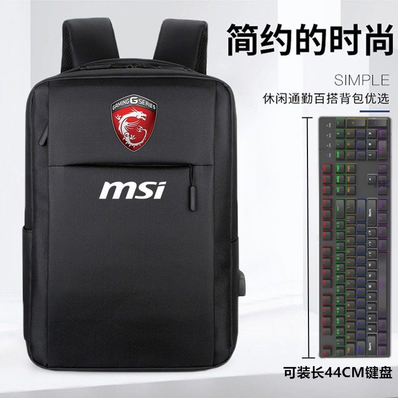 Laptop bag MSI MSI Notebook GS66 Backpack GF65 Backpack 15.6 17.3 inch