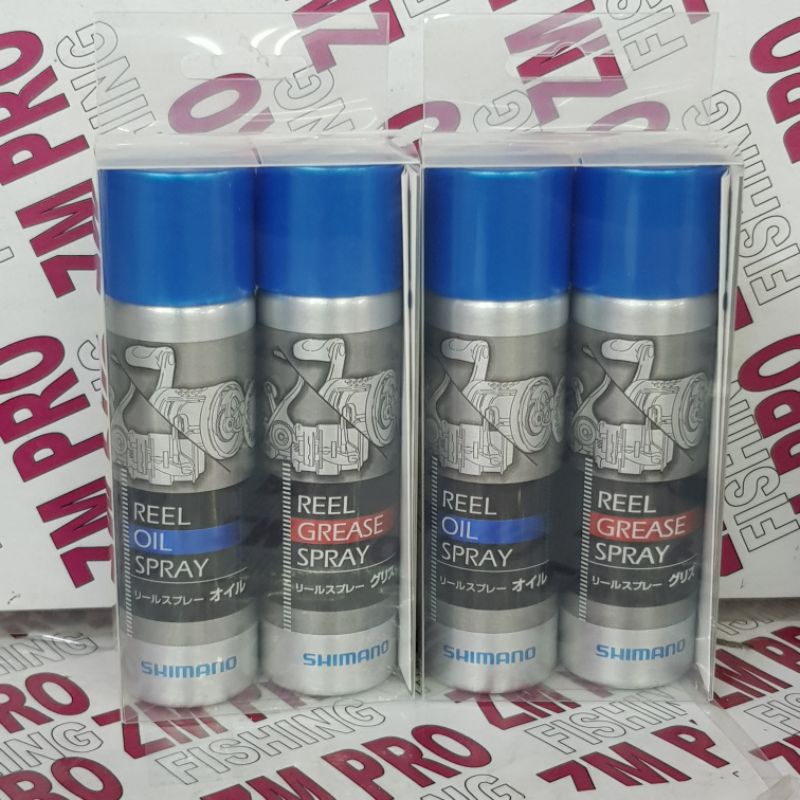 SHIMANO SP003H Reel Maintenance Spray ( Oil 60 ml / Grease 60 ml Set
