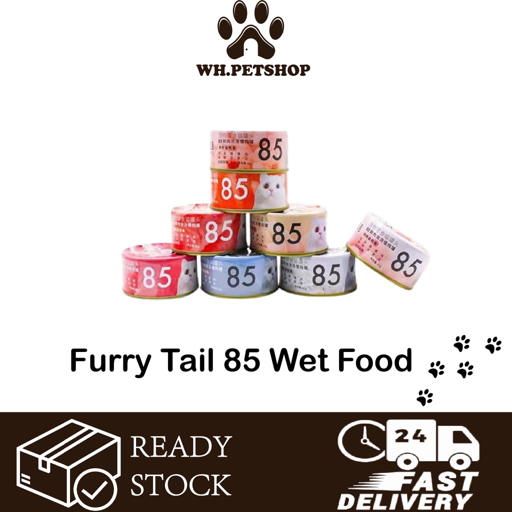 Furry Tail 85 Can Wet Food Snacks Treats Fresh Meat Cat Wet Food Canned