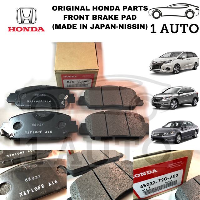 Honda Odyssey Replacement Parts Reviewmotors.co