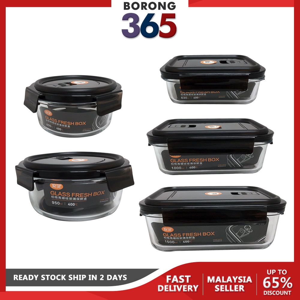 [1 PC] High Quality Airtight Borosilicate Tempered Glass Food Storage