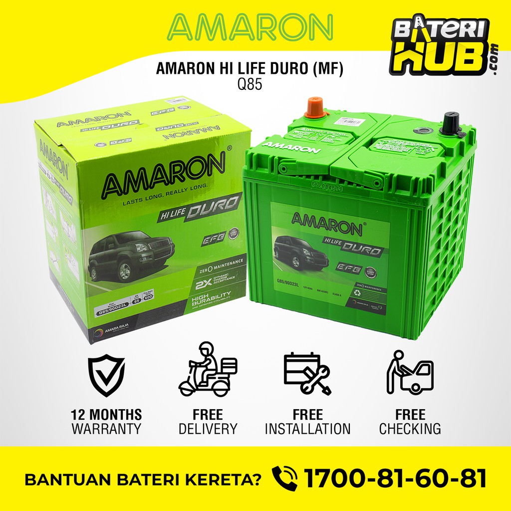 [ Q85 EFB D23 D23R D23L ] Amaron Hilife DURO Car Battery