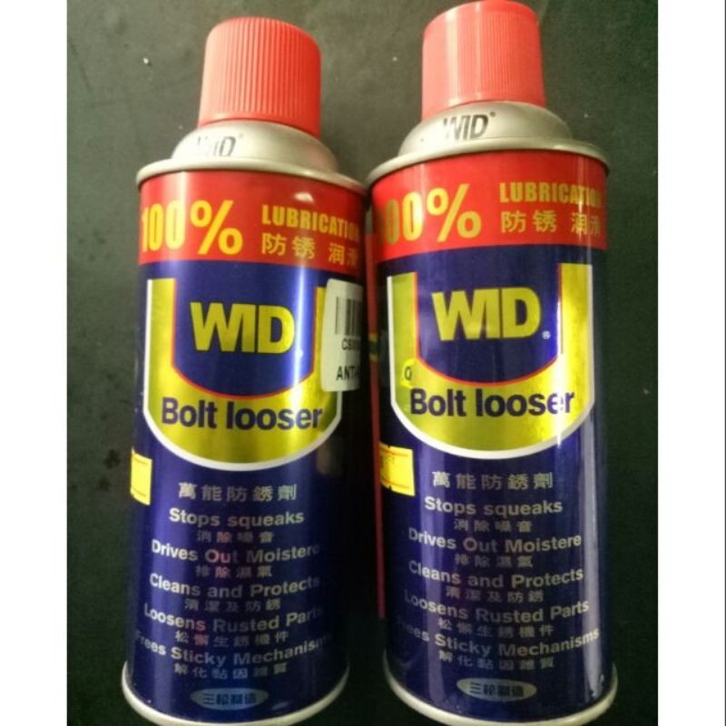 WID Anti rust bolt looser lubricant Shopee Malaysia