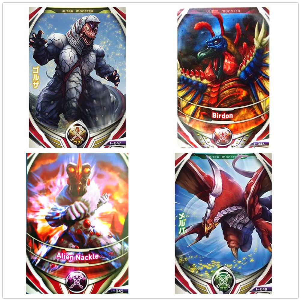 Ultraman Fusion Fight 1st 1045 1046 1047 1048 MELBA Card Shopee