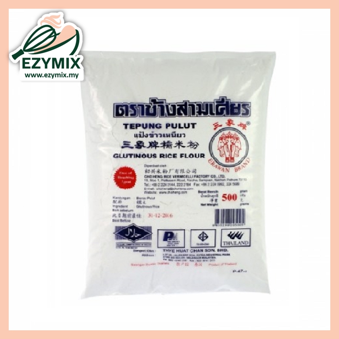 ERAWAN BRAND Tepung Pulut 500gm (Thailand) [ready stock] Shopee Malaysia