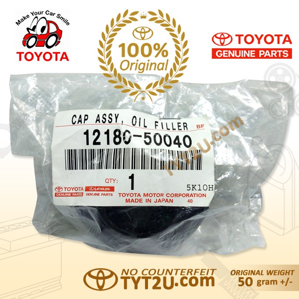Engine Oil Cap Land Cruiser UZJ200 (09) UZJ100 4.7 (99) Shopee