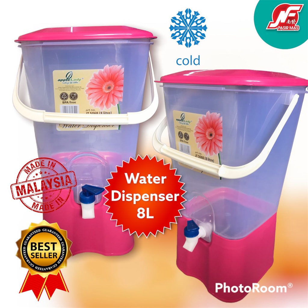 Water Dispenser Bekas Air cold water dispenser mineral water dispenser