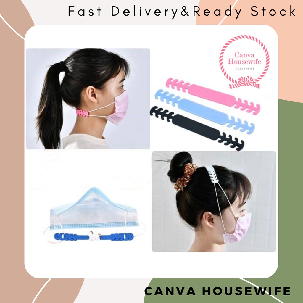 Plain Mask Hook Face Mask Extension/ Ear Hook (5 Colours) Shopee Malaysia