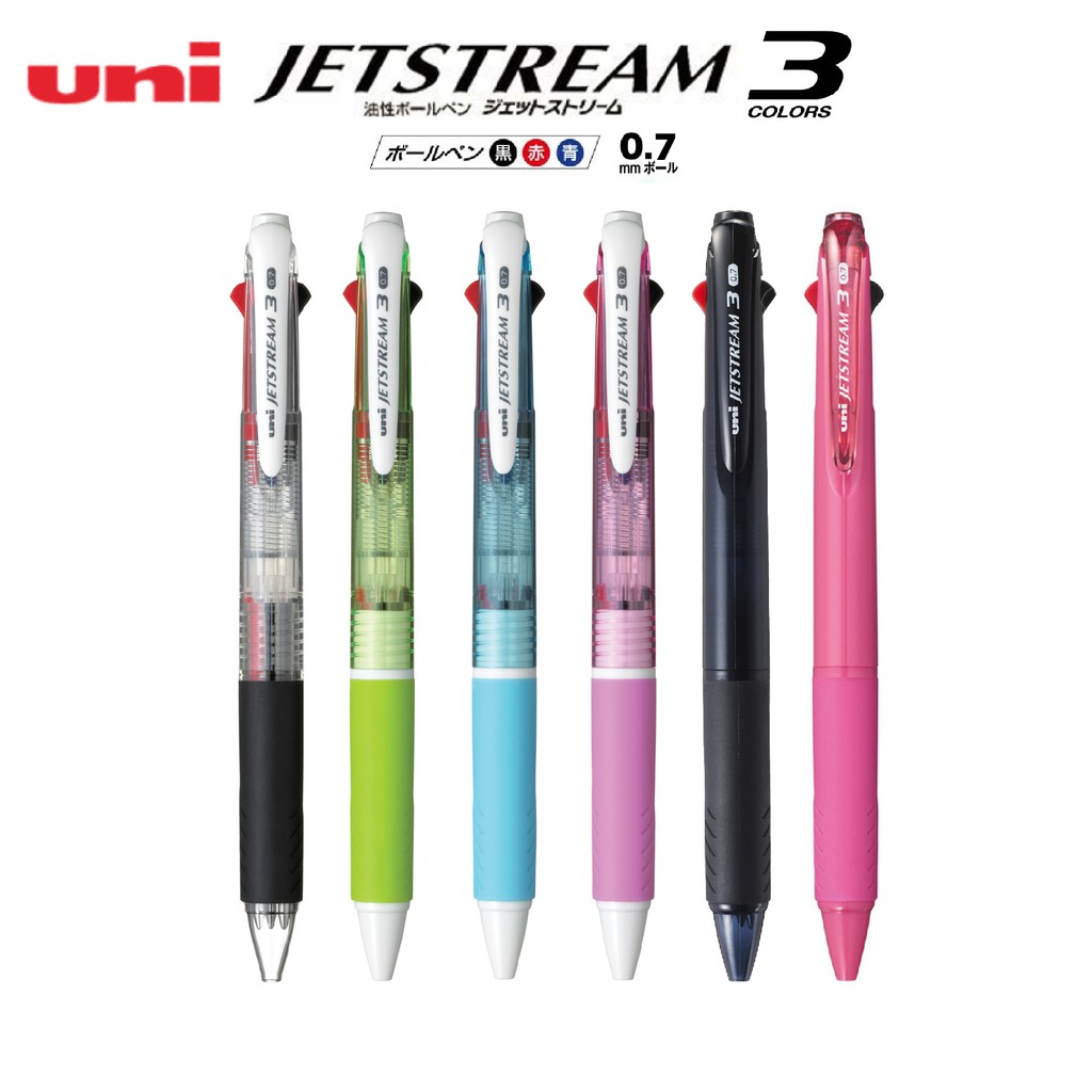 【UNI】 Mitsubishi Jetstream 3 Multi Colour Pen / Multipen 0.7 mm SXE3