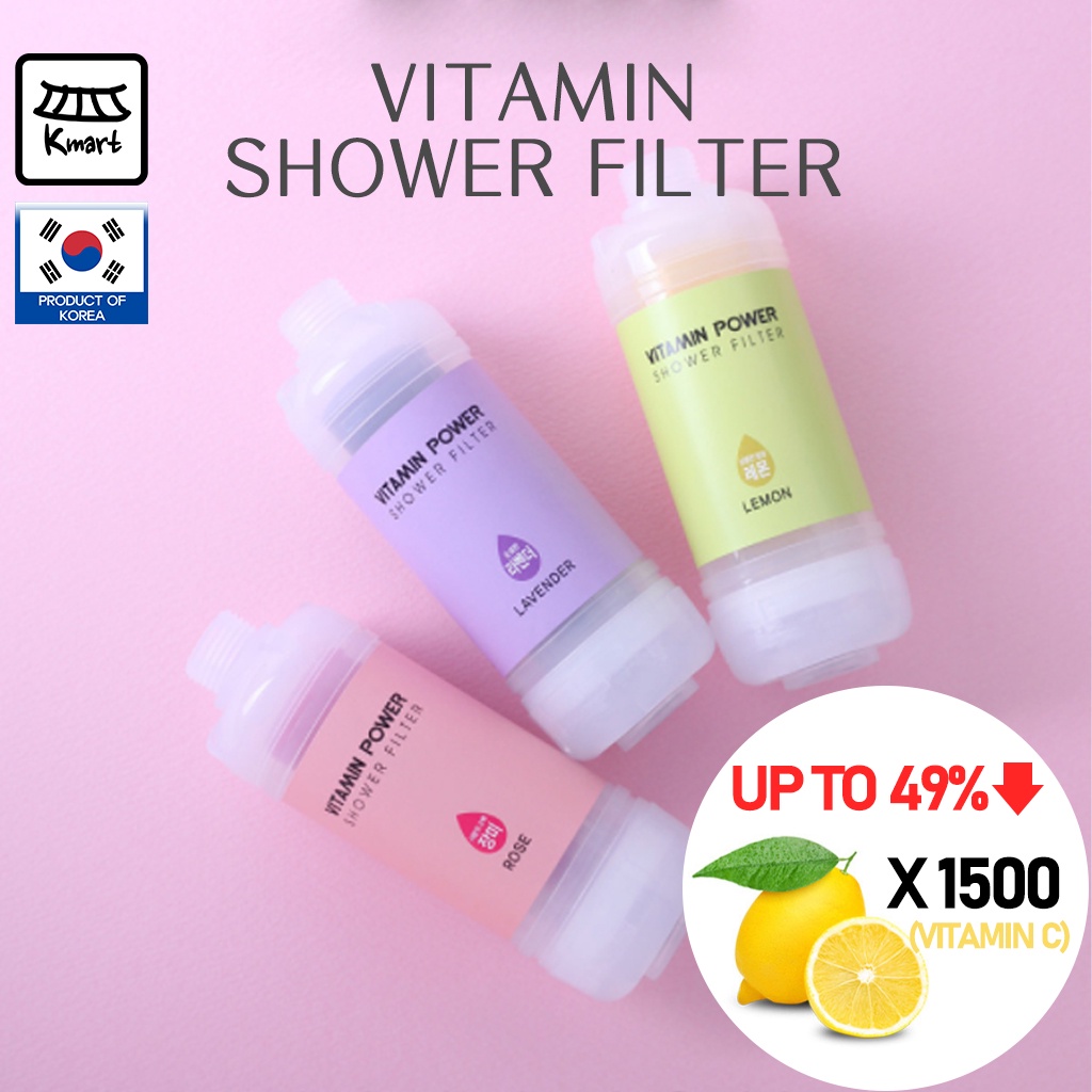 [Vitamin Power] Vitamin Shower Filter Vitamin C Shower Filter / Healing