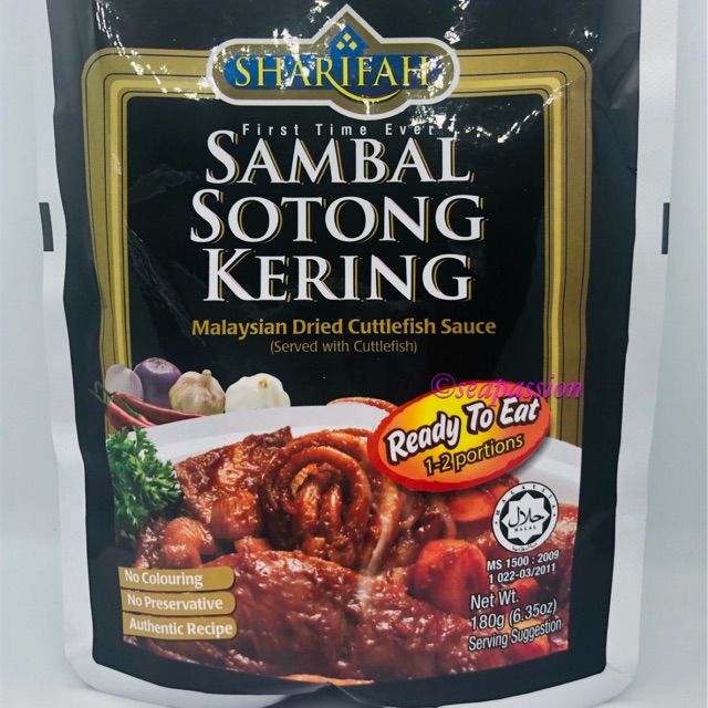Sharifah Sambal Sotong Kering / Spice Paste with Dried ...