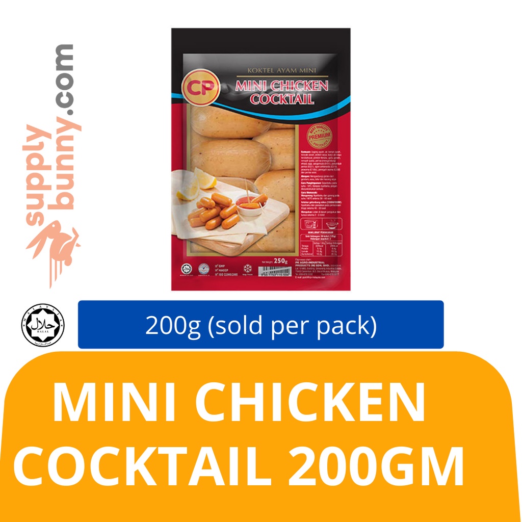 Cp Chicken Sausages Mini Chicken Cocktail 200Gm (Sold Per Pack) Halal