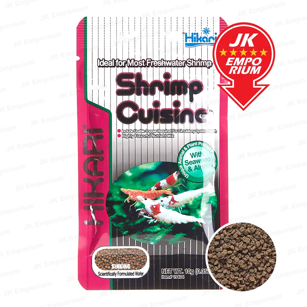 Hikari Shrimp Cuisine 10g With Seaweed & Algae Premium Sinking Food For