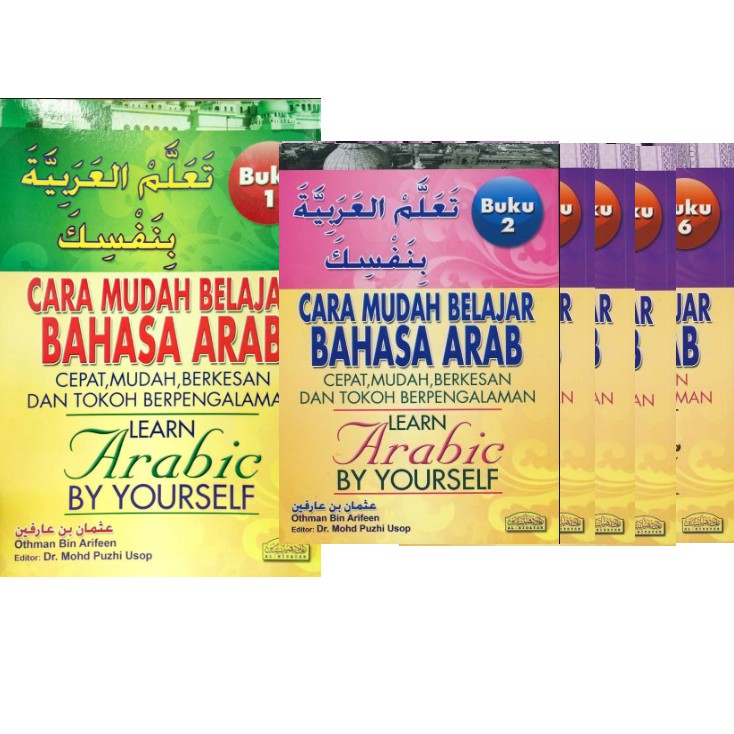 Belajar Bahasa Arab Cara Mudah Belajar Bahasa Asing