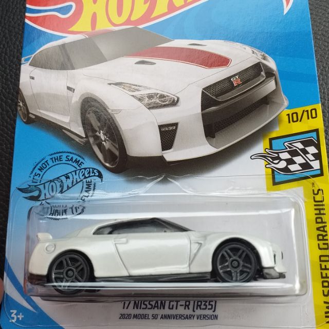 HOT WHEELS NISSAN GTR R35 Shopee Malaysia