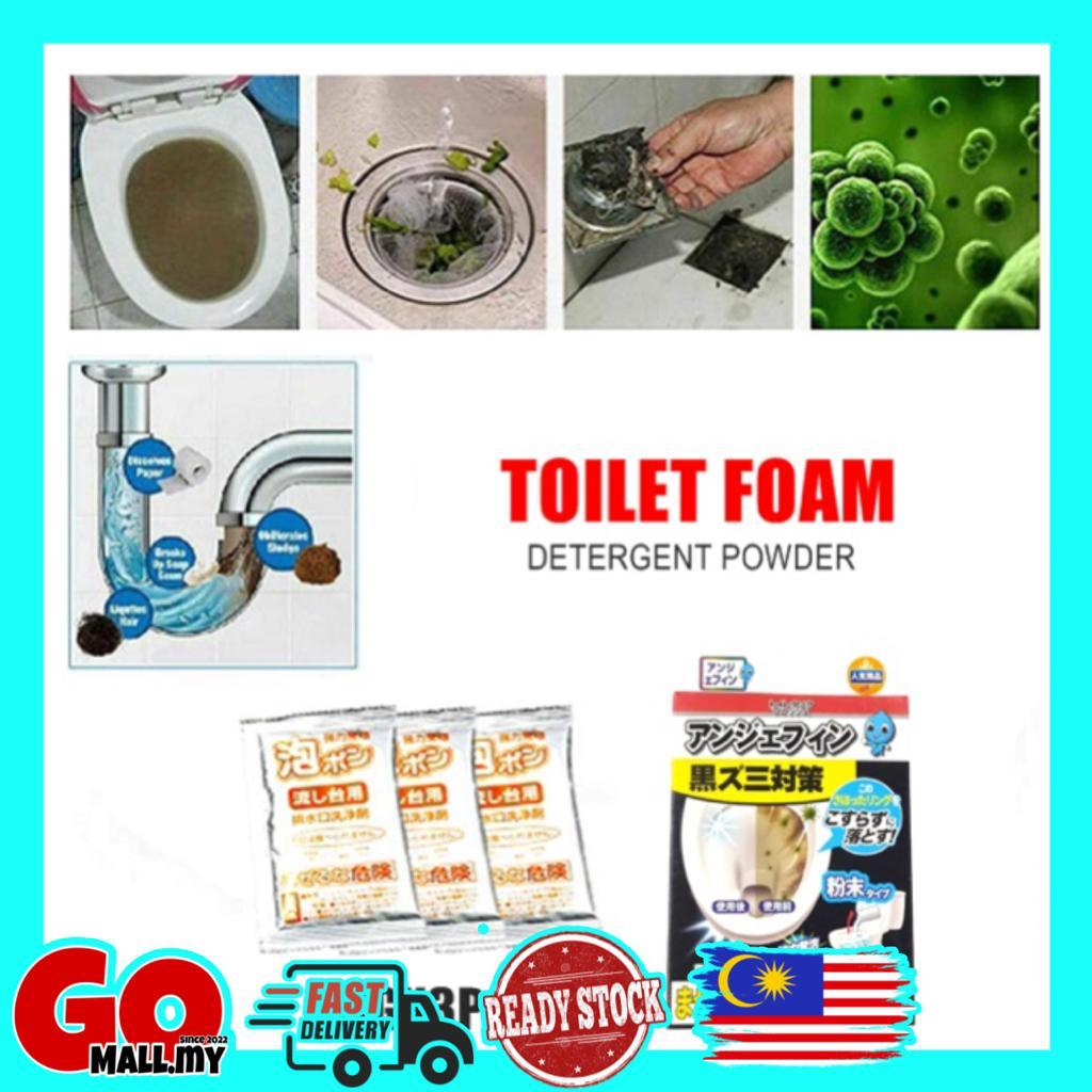40g x 3 Pcs Toilet Foaming Agent Cleaner Japan Technology Cleaning Clean Toilet Bowl Powder Pack