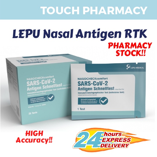 LEPU Medical Covid19 RTK Test Kit (Nasal Swab) 1 test kit / box and 5 test kits/box Shopee