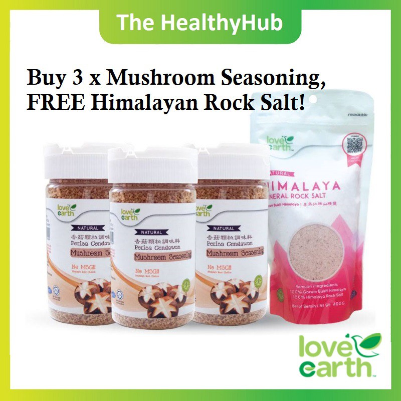 [Buy 3 Free 1] Love Earth Mushroom Seasoning 180g x 3 unit (FOC