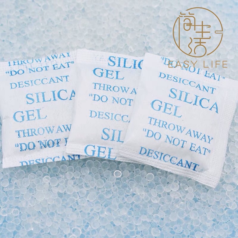 ready stock 现货 300pcs Silica Gel Desiccant Gel pack 1g / 2g / 3g paper