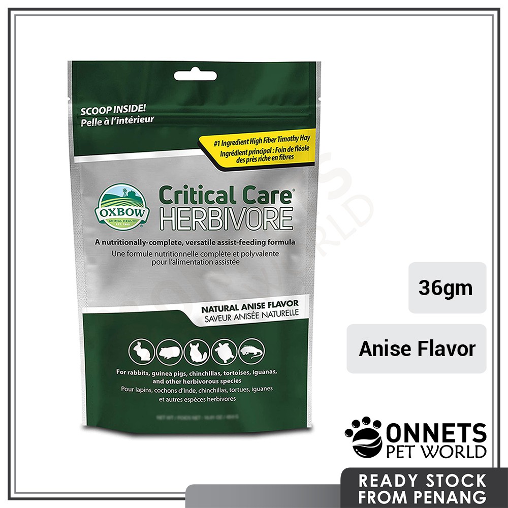 Oxbow Natural Science Critical Care 36g Rabbit Iguana: